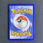 Pokemon - Giratina V LOR 186/196 Verlorener Urpsrung [DE]