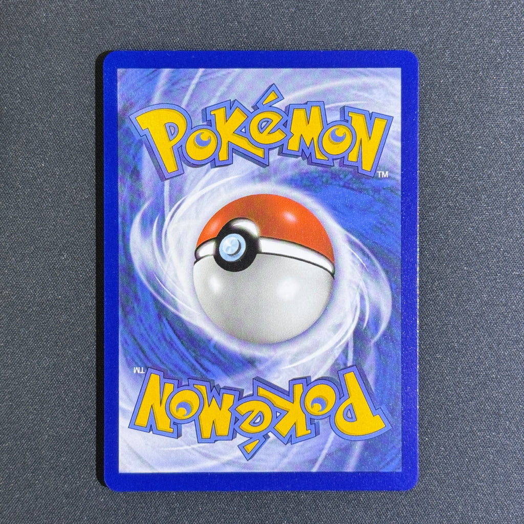 Pokemon - Giratina V LOR 186/196 Verlorener Urpsrung [DE]