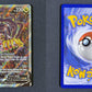 Pokemon - Giratina V LOR 186/196 Verlorener Urpsrung [DE]