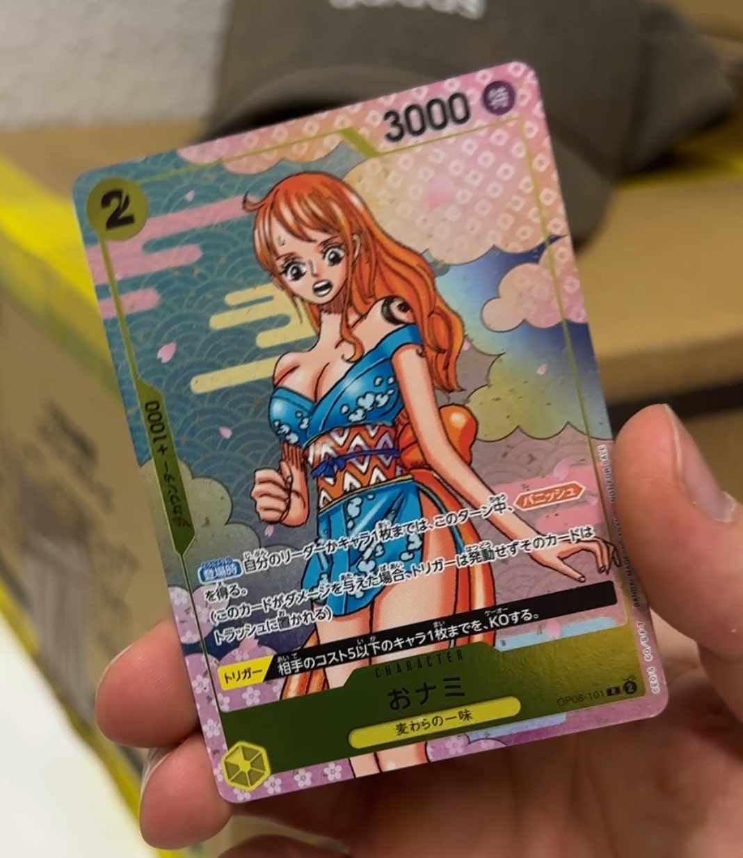 One Piece Card Game - Nami & Zoro 2nd Anniversary Guide Japan