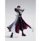 Seto Kaiba S.H.Figuarts Figur mit verschränkten Armen