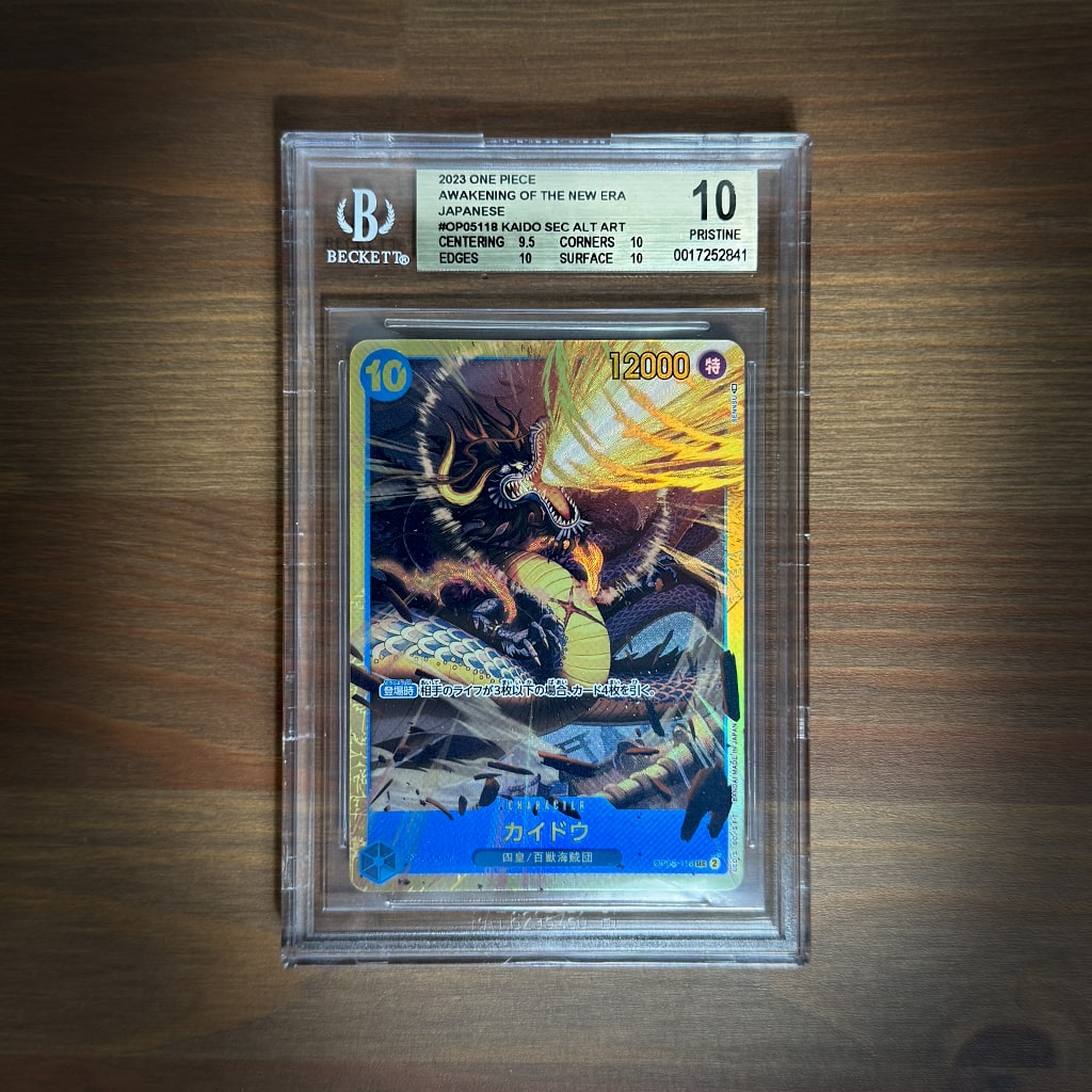 Kaido SEC OP05-118 PRB-01 One Piece Card Game Japanese THE BEST Full Art Foil Kaido One Piece Card Game Kaido SEC OP05-118 PRB-01 One Piece Card Game Japanese THE BEST Full Art Foil Kaido One Piece Card Game