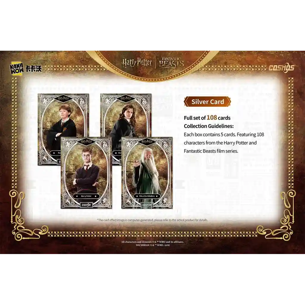 Kakawow Cosmos Harry Potter 2025 - Booster Display [EN]