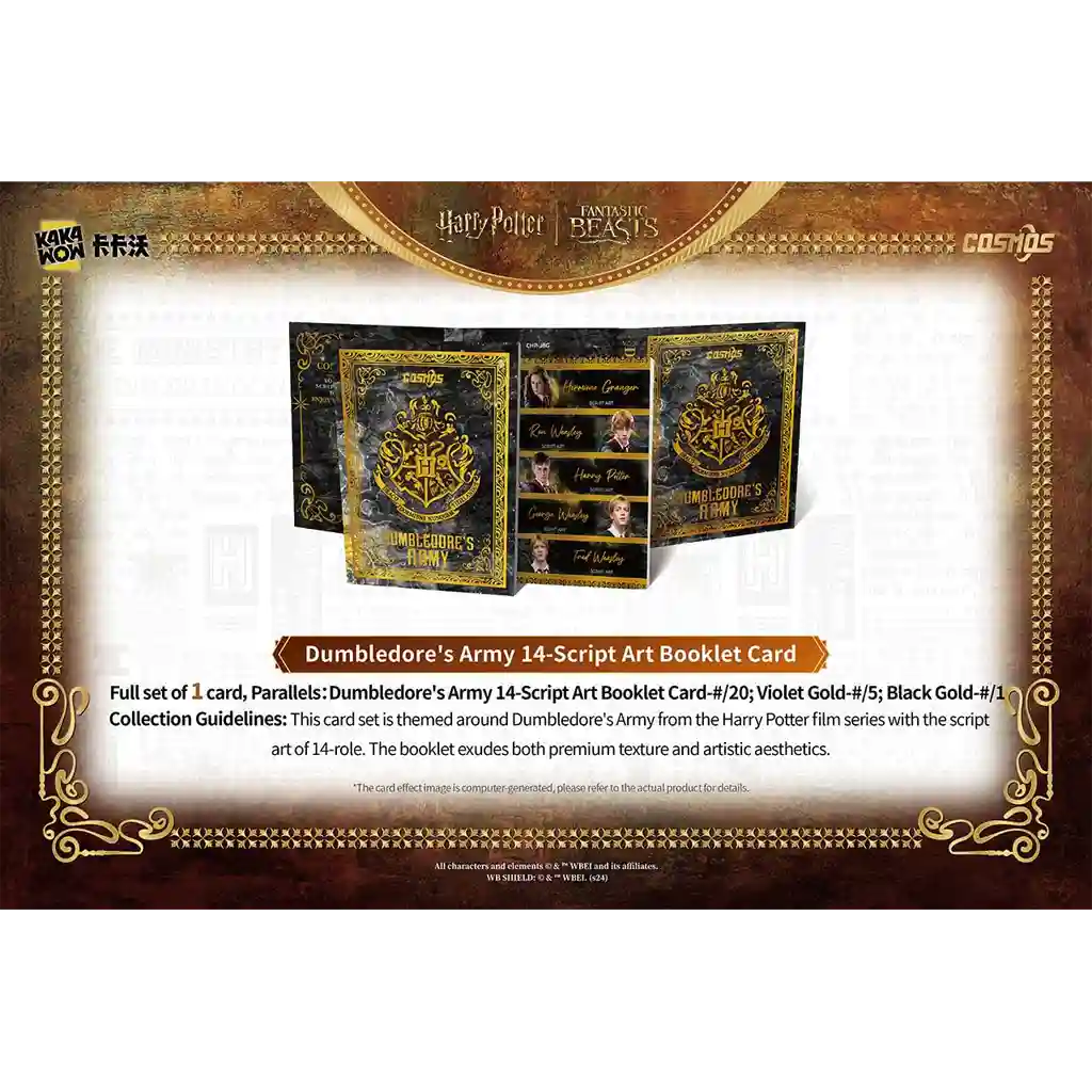 Kakawow Cosmos Harry Potter 2025 - Booster Display [EN]