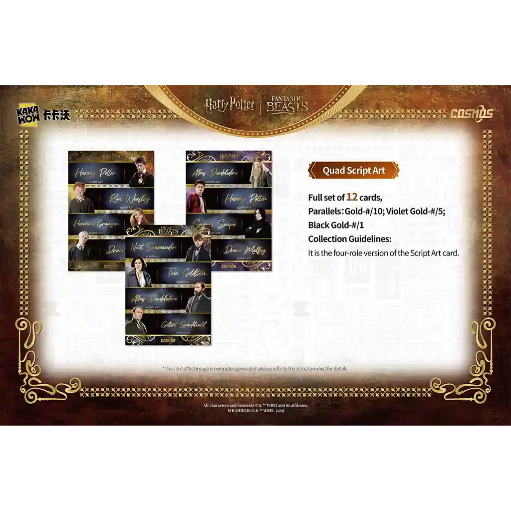 Kakawow Cosmos Harry Potter 2025 - Booster Display [EN]