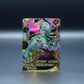 Naruto Kayou - Obito NR-MR-024 [CN]