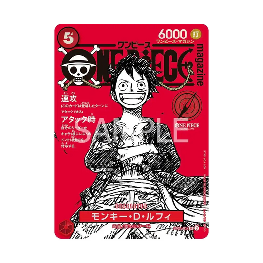 Monkey D. Luffy ST21-014 Holofoil One Piece Card Game Shonen Jump Promo Japanisch – limitierte Manga-Sketch-Karte mit rotem Hintergrund
