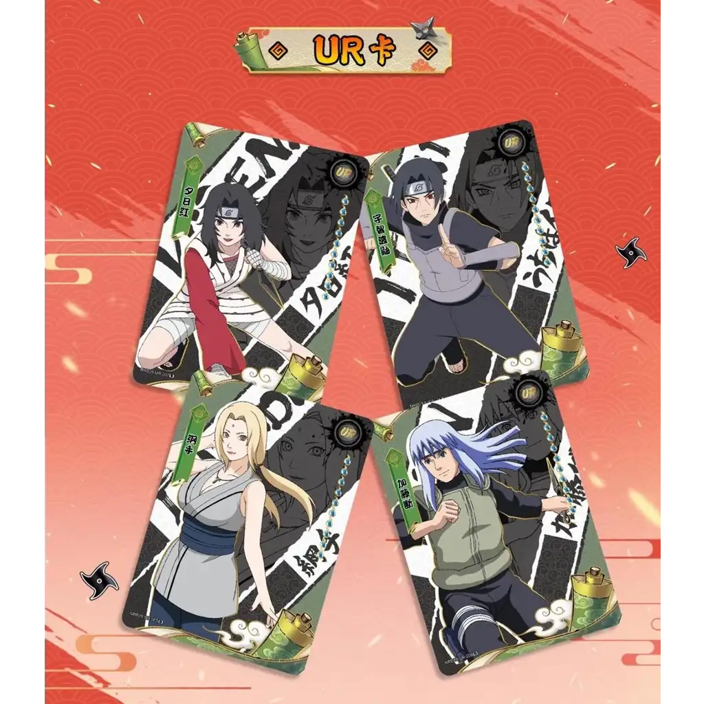 Naruto Kayou - Tier 2 Wave 9 Booster Display [T2W9] [CN]