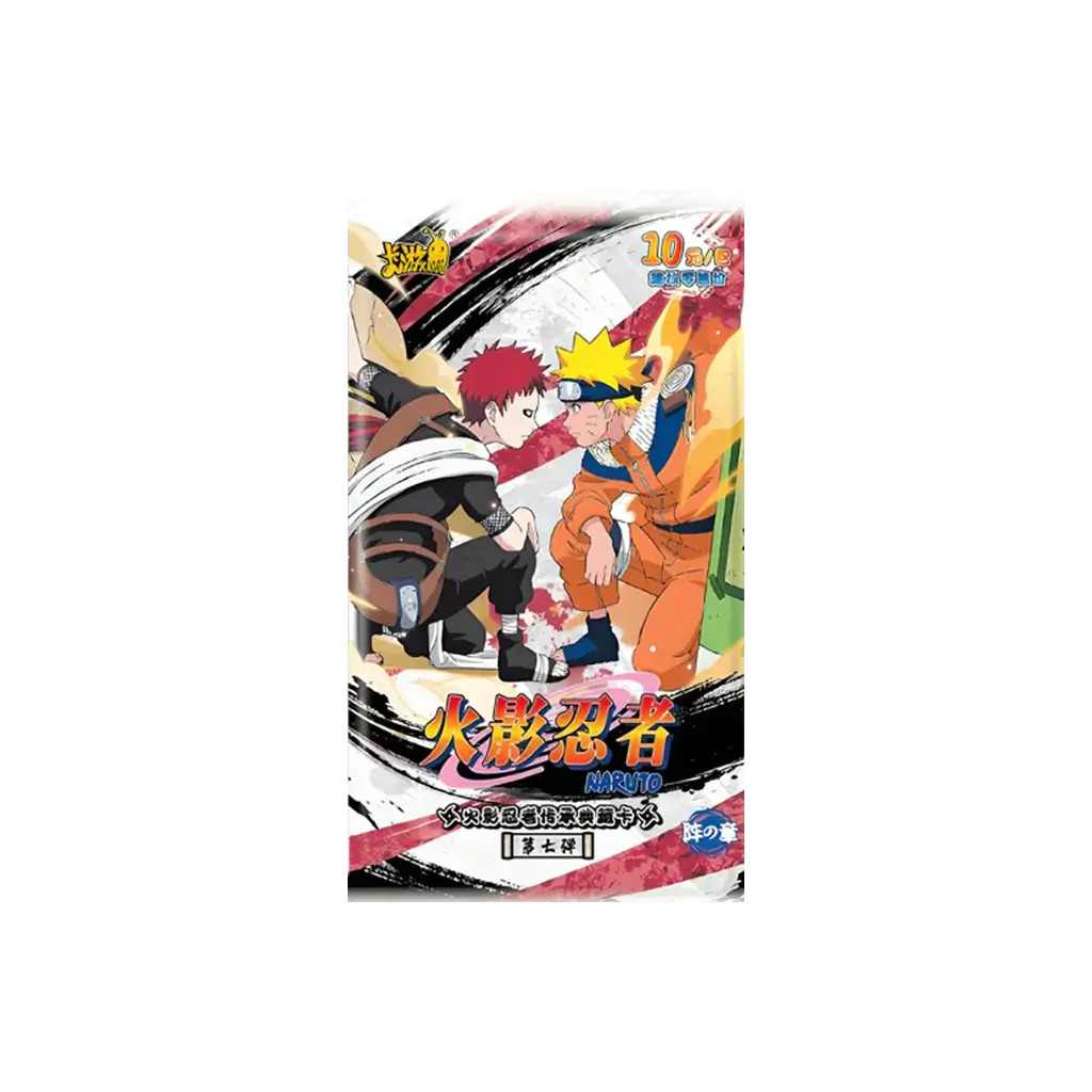 Naruto Kayou - Tier 4 Wave 7 Booster Box Display T4W7 [CN]