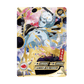 Naruto Kayou - Obito NR-MR-024 [CN]