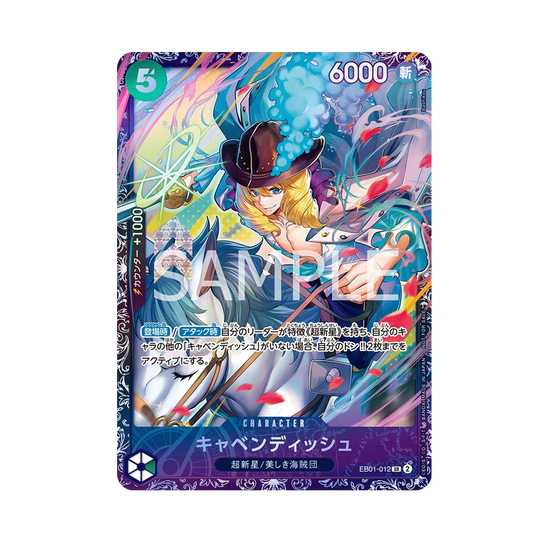 One Piece Card Game - Cavendish EB01-012 Flagship Battle Promo [JP]