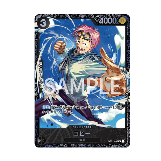Koby OP02-098 Flagship Battle Promo