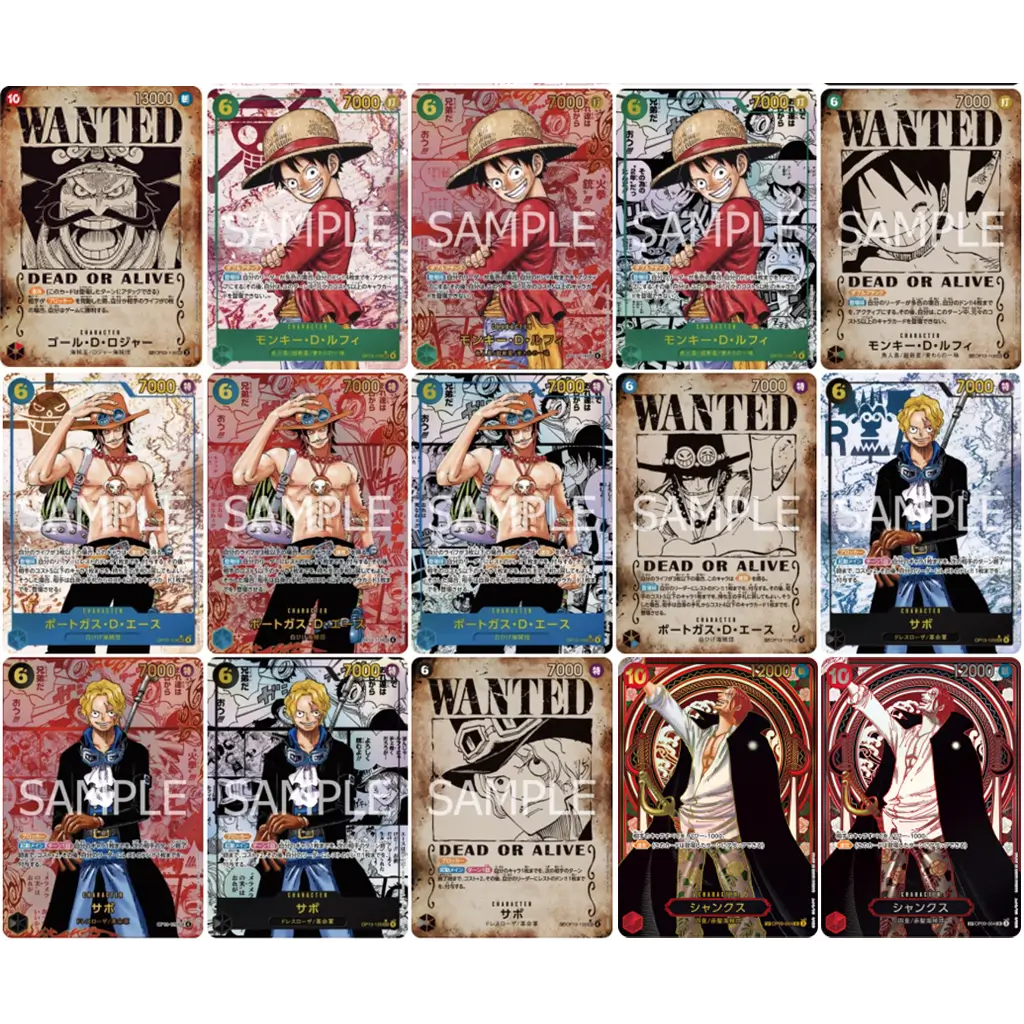 One Piece Card Game - Carrying on His Will Booster OP13 3rd Anniversary [JP]