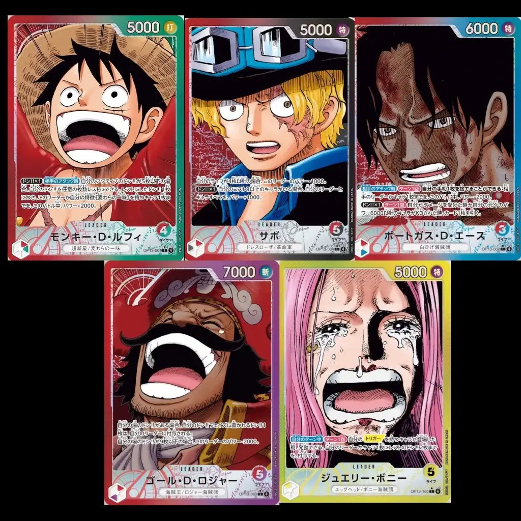One Piece Card Game - Carrying on His Will Booster Display OP13 3rd Anniversary [JP]