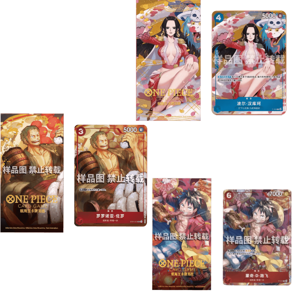 One Piece - Chinese New Year Luffy, Zoro & Boa 3er Bundle [CN]