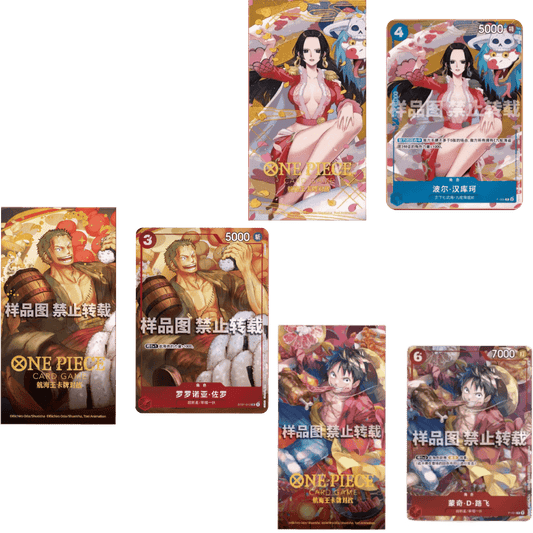 One Piece - Chinese New Year Luffy, Zoro & Boa 3er Bundle [CN]