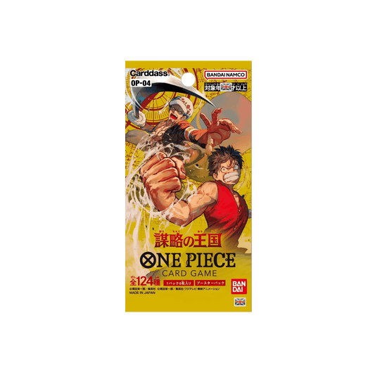 *LIVE One Piece Card Game - Kingdom of Intrigue Booster OP04 [JP]
