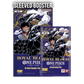 One Piece Card Game - Royal Blood SLEEVED Booster Pack OP10 [EN]