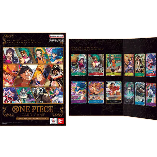 Premium Sammler-Set mit ausgewählten One Piece Karten: Best Selection Vol. 3 in japanischer Originalausgabe. Feste Inhalte, ikonische Charaktere, hochwertiges Design.
