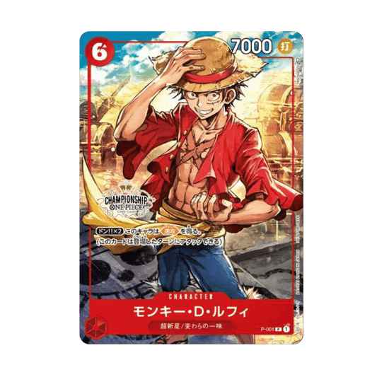One Piece Card Game - Championship Luffy Karte [JP]