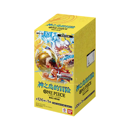 One Piece Card Game OP15 Adventure on the Island of the Gods Booster Display Japanisch – gelbe Displaybox mit Luffy im Sky-Island-Design, offizielles Bandai Produkt.