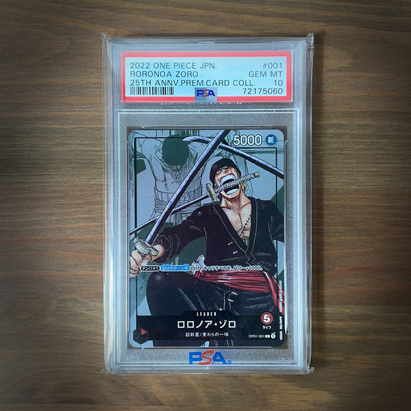 OnePieceCardGamepremiumcardcol