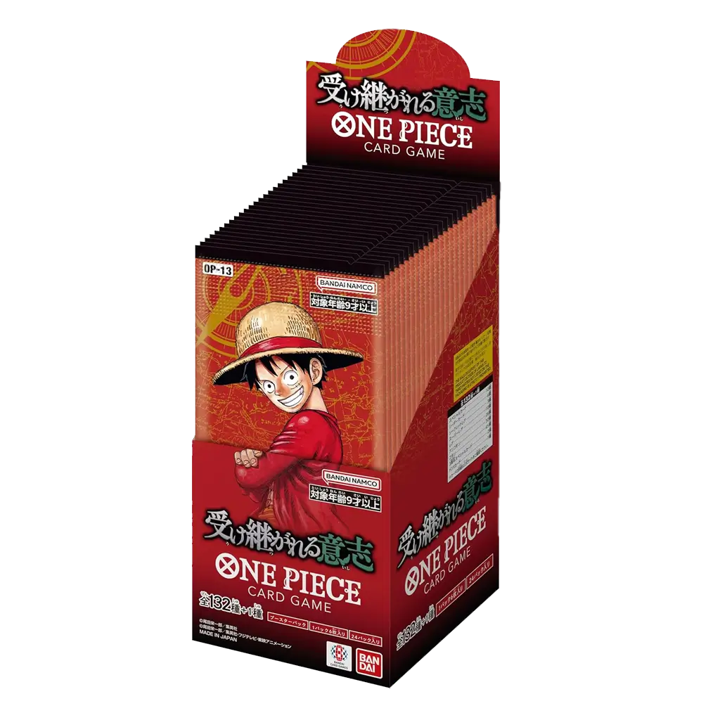 One Piece Card Game OP-13 Display – Luffy-Box, japanische Version, 24 Booster
3rd Anniversary Set