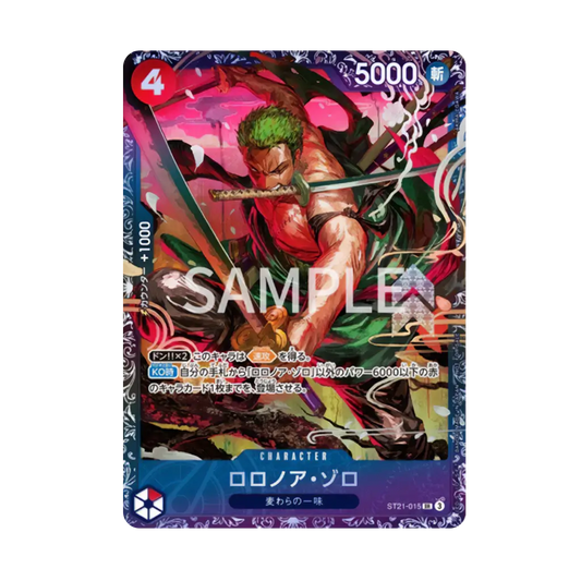 One Piece Card Game - Roronoa Zoro ST21-015 SR Flagship Promo japanisch mit silbernen verzierungen