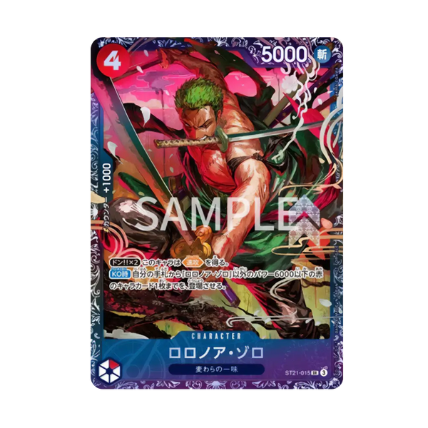 thumbnail image 2 of One Piece CCG Roronoa Zoro SR ST21-015 Flagship Battle Promo – Japan Foil, 2025 2 of 2