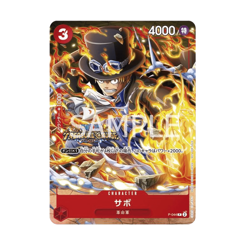 One Piece Card Game - Sabo Treasure Cruise Promo P-044 [JP]
