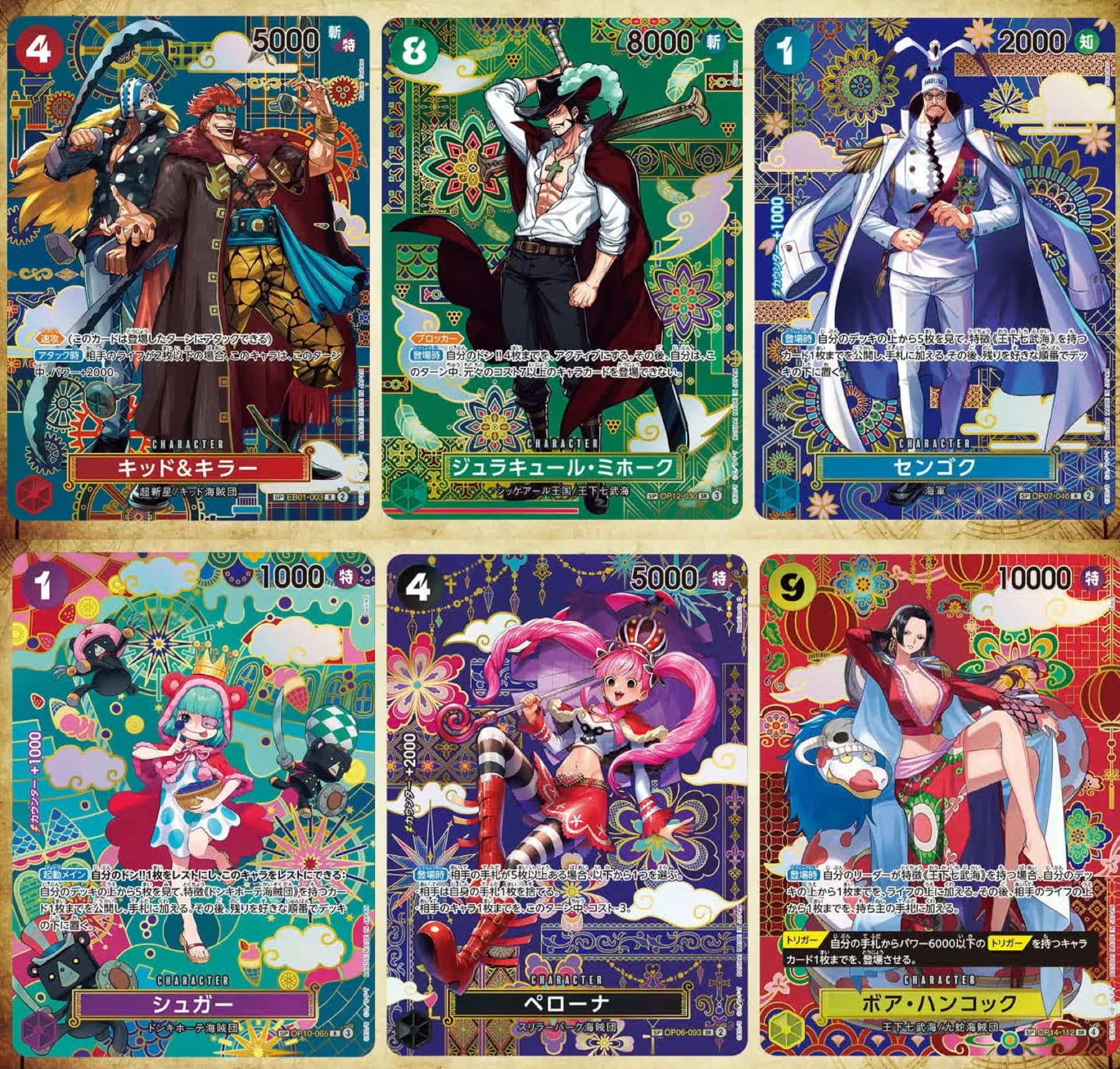 One Piece Card Game – The Azure Sea’s Seven (OP14-EB04) Display [EN ...