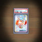 Pokemon Evoli ex SVP 174 Prismatische Entwicklungen Super-Premium-Kollektion PSA 9 Deutsch Vorderseite