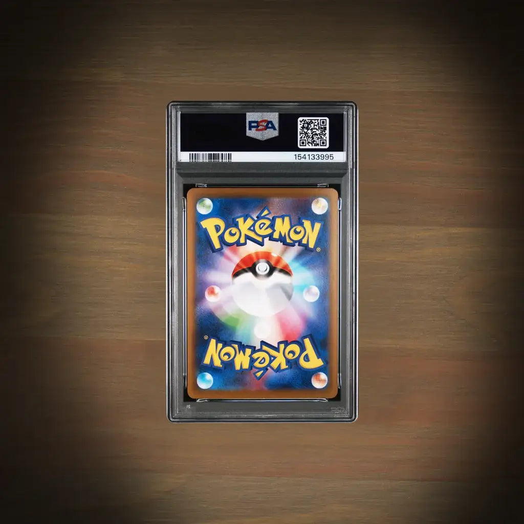 Pokemon Vaporeon ex 205/187 Terastal Festival ex PSA 10 Japanisch Rückseite