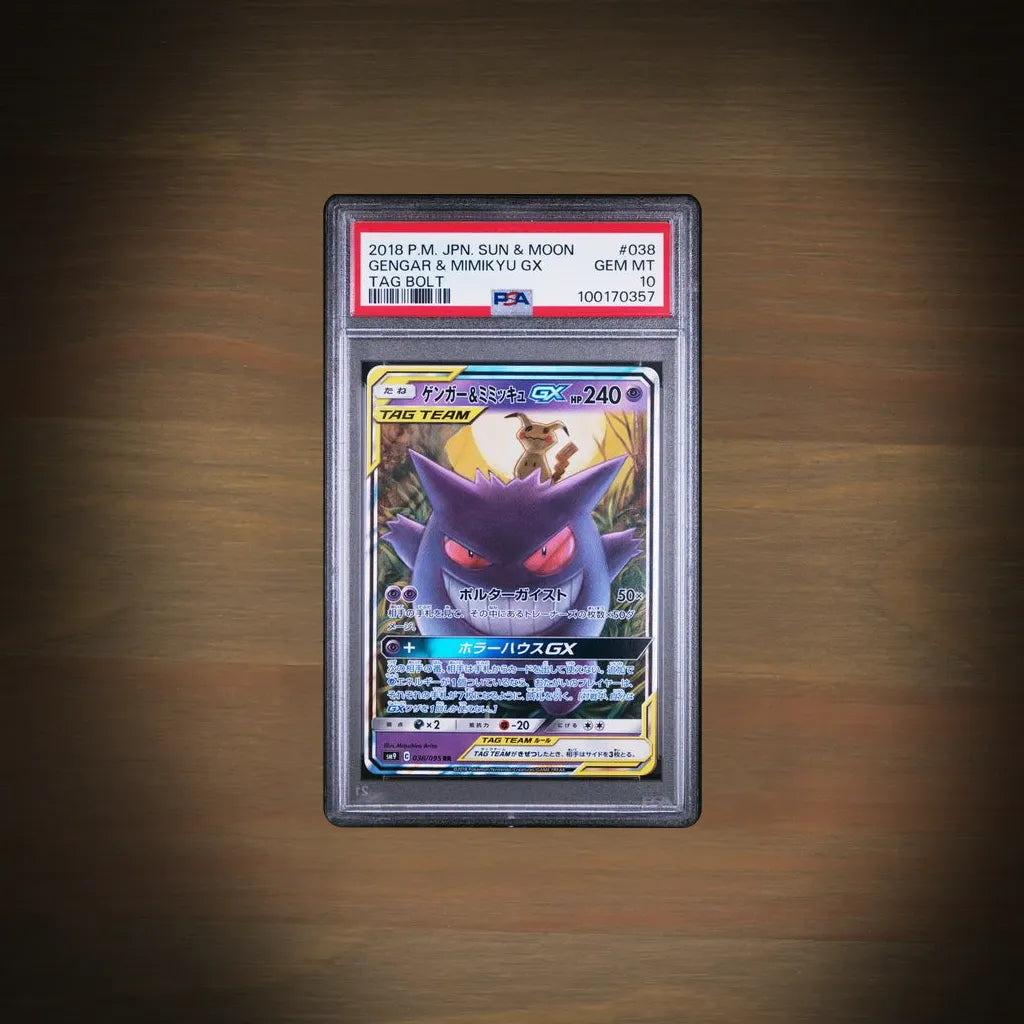 Pokemon Gengar & Mimikyu GX 038/095 Tag Bolt PSA 10 Japanisch