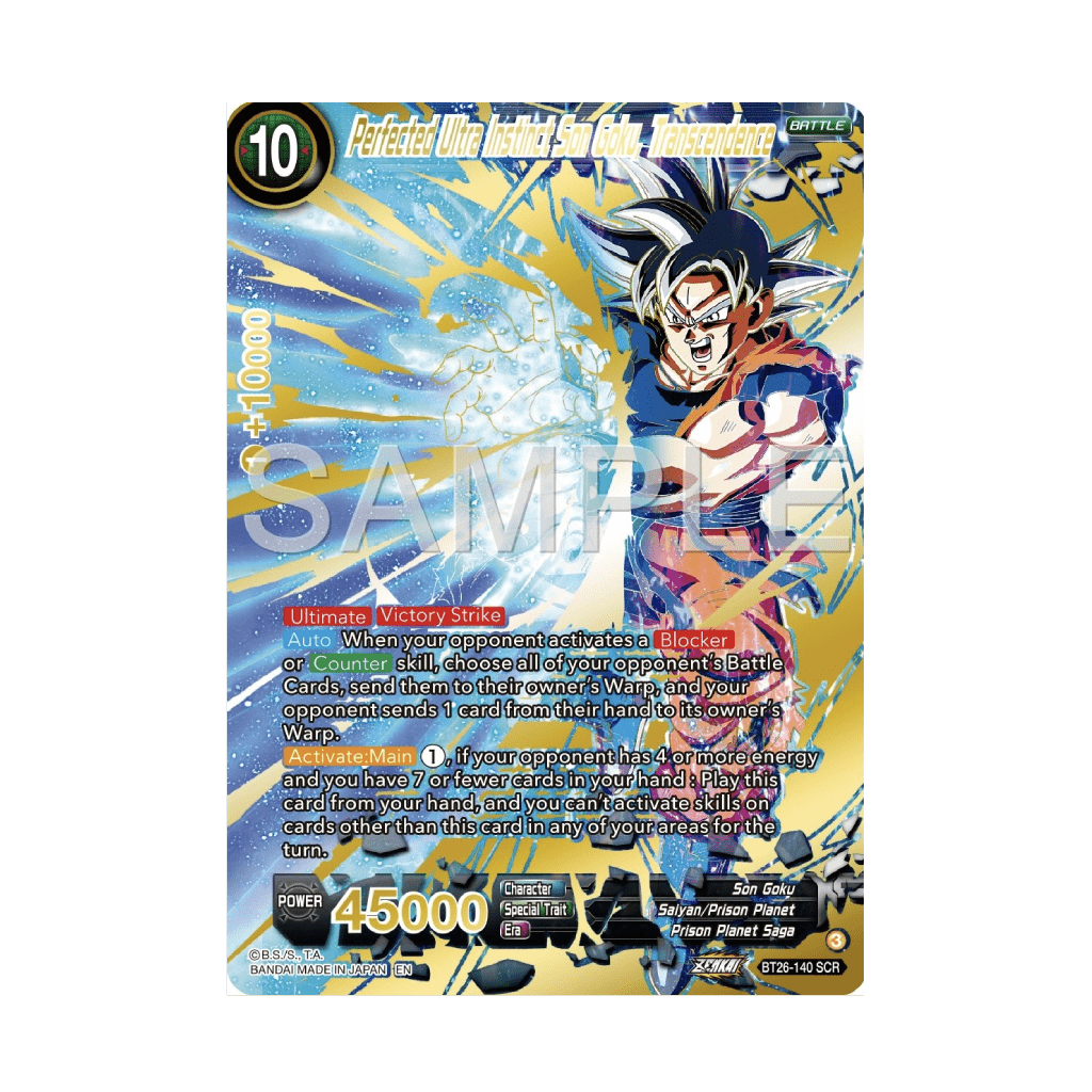 dragon ball super card game masters ultimate advent Dragonball Super Card Game Masters