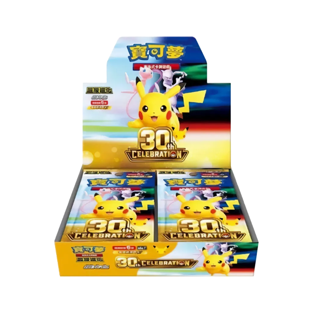 Pokemon 30th Celebration Booster Display Simplified Chinese mit 20 Boostern