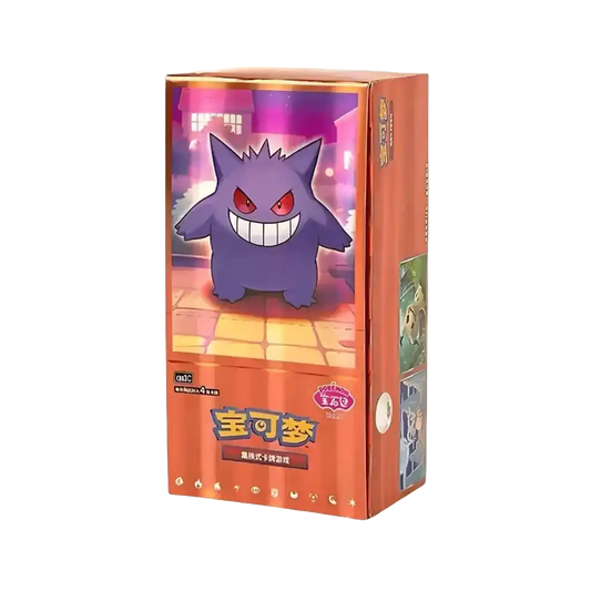 Pokémon Gem Pack Vol. 3 CBB3C Booster Display – vereinfachte chinesische Ausgabe mit 15 Packs