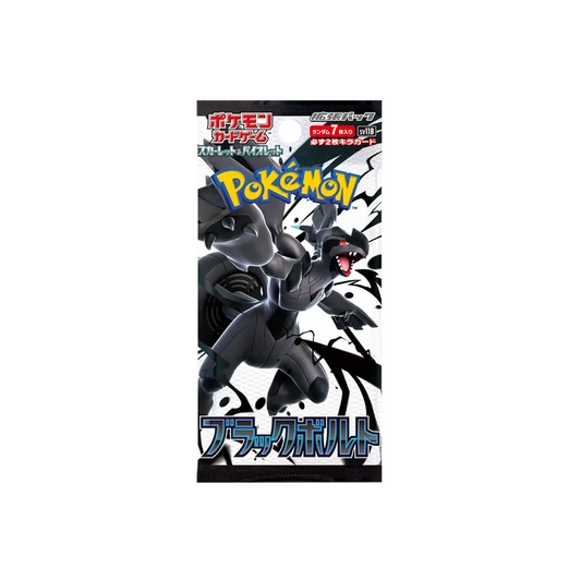 🟢LIVESTREAM - Pokemon - Black Bolt Booster SV11B [JP]