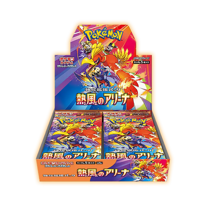 4521329374758 pokemon heat wave arena display sv9a