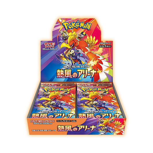 4521329374758 pokemon heat wave arena display sv9a