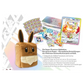 Pokémon - Karmesin & Purpur Prismatische Entwicklungen Super Premium Kollektion Inhalt