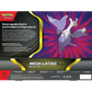 Pokémon Mega-Latias EX Kollektion Deutsch mit 4 Boostern, Promo-Karte, XL-Karte und Code-Karte Rückseite