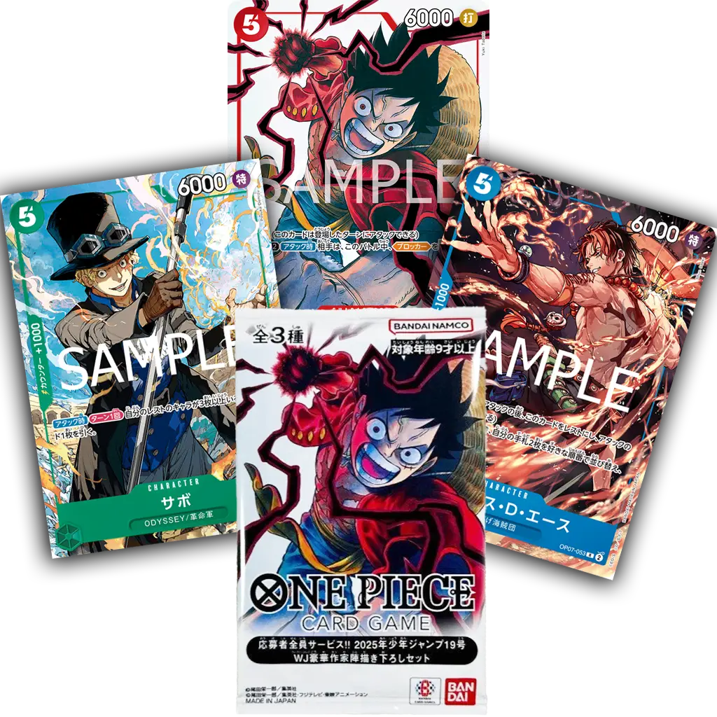 One Piece Card Game Promo Booster Luffy, Ace und Sabo aus Weekly Shonen Jump 2025 Nr. 19 – japanisches limitierte Bandai Promo-Set