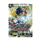 Dragonball Super Card Game Masters - Ultimate Advent Booster Display DBS-B26 [EN]