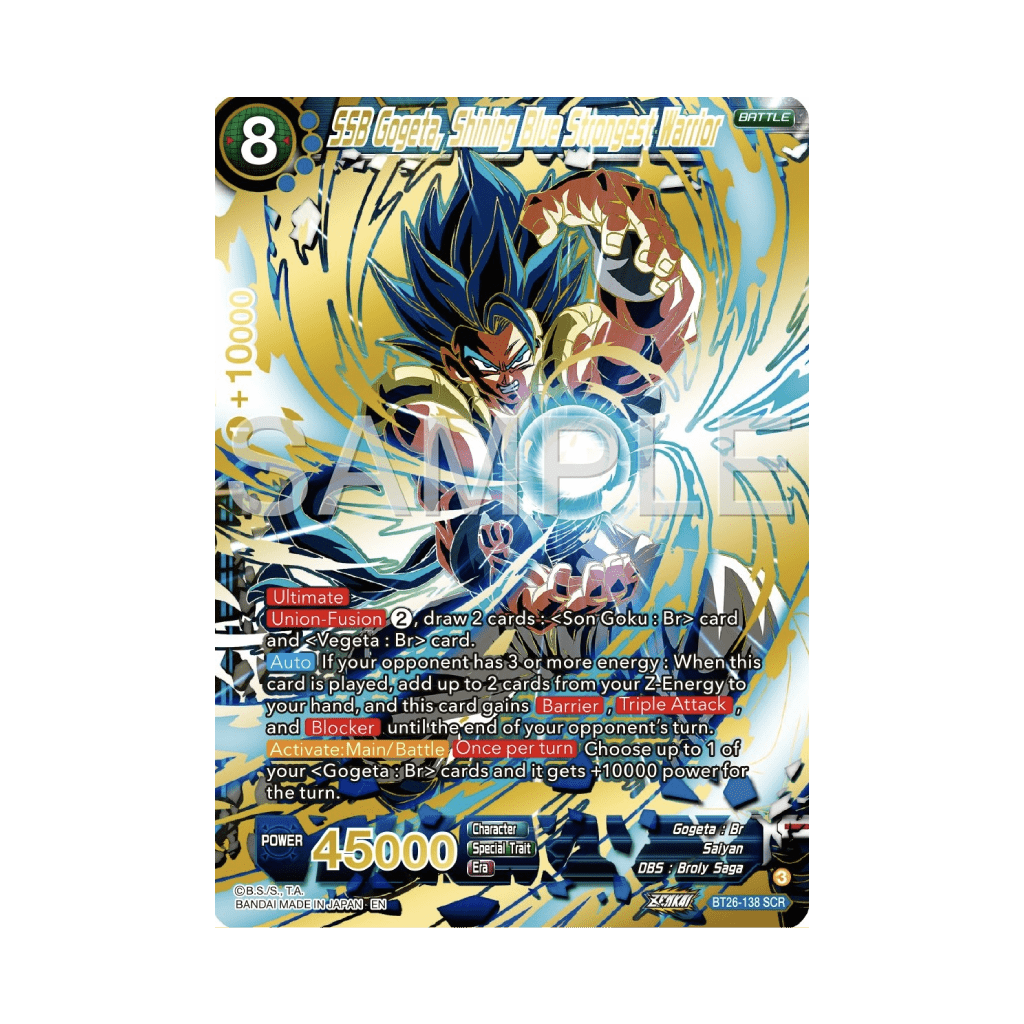 Dragonball Super Card Game Masters - Ultimate Advent Booster Display DBS-B26 [EN]