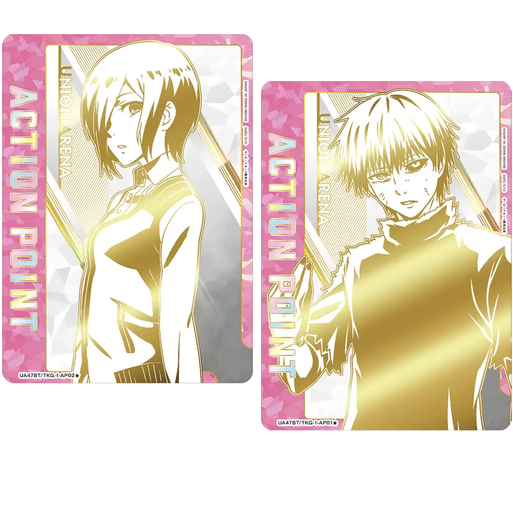 Union Arena Tokyo Ghoul Action Point Karte Ken Kaneki UA47BT