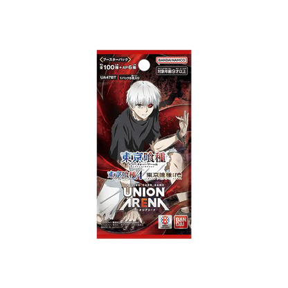 Union Arena Tokyo Ghoul Boosterpack UA47BT Japanisch Tokyo Ghoul