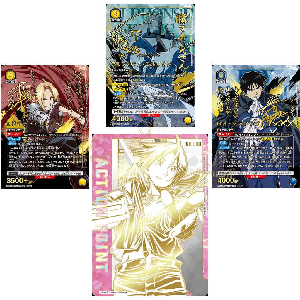 Union Arena - Fullmetal Alchemist Brotherhood Booster [UA37BT] [JP]