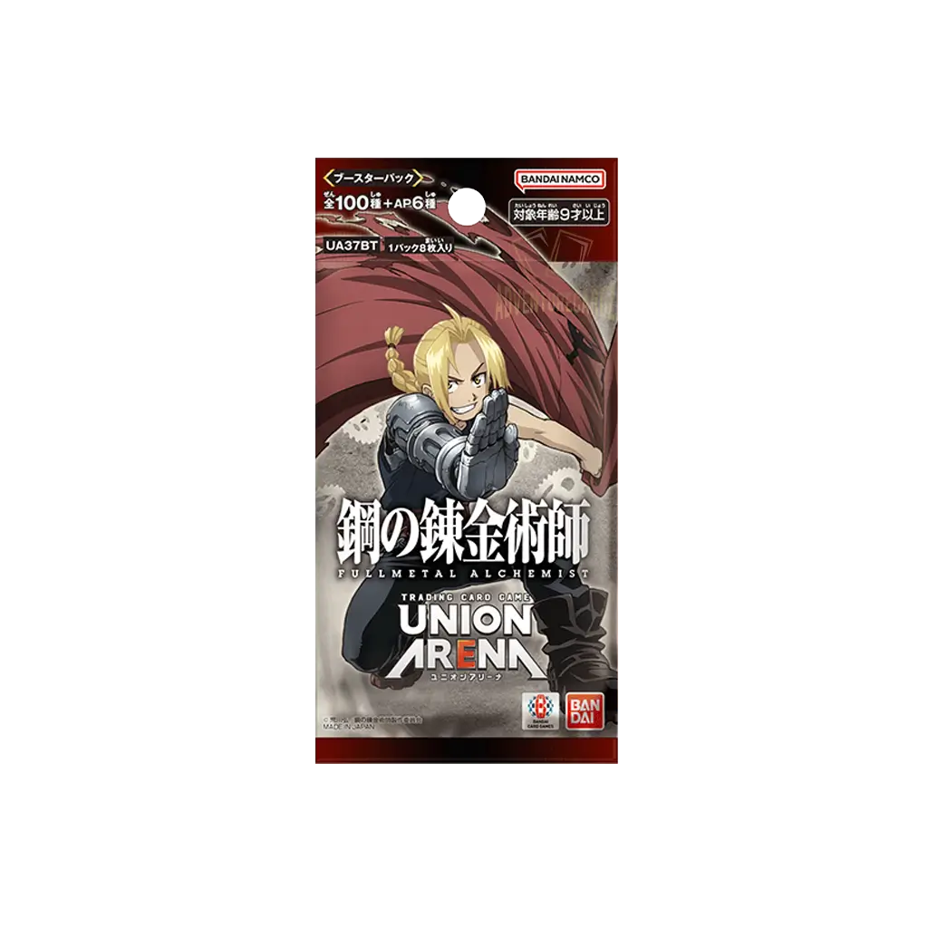 Union Arena - Fullmetal Alchemist Brotherhood Booster [UA37BT] [JP]