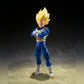 Dragon Ball Z Super Saiyan Vegeta Dangerous Pride S.H.Figuarts 14 cm